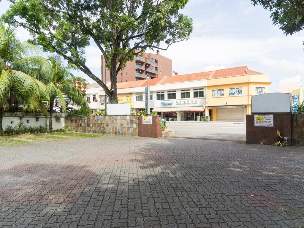 Reddoorz Near Aljunied Mrt Ξενοδοχείο Σιγκαπούρη Εξωτερικό φωτογραφία