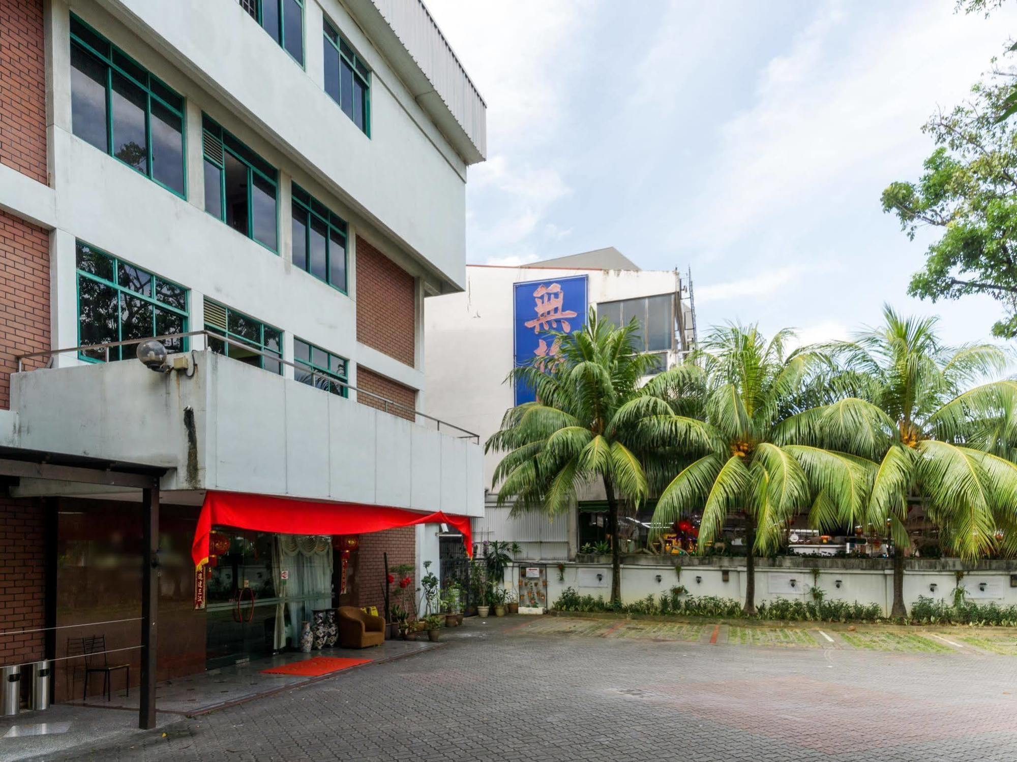 Reddoorz Near Aljunied Mrt Ξενοδοχείο Σιγκαπούρη Εξωτερικό φωτογραφία
